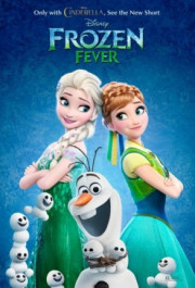 Постер Frozen Fever